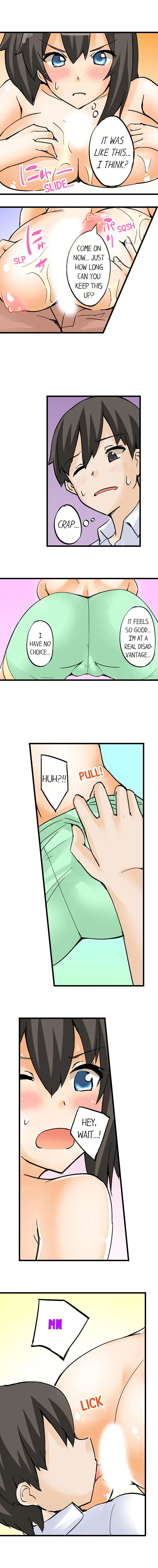 I Massage My Little Sister Every Night - Chapter 11 [photo 2] - MangaPorn