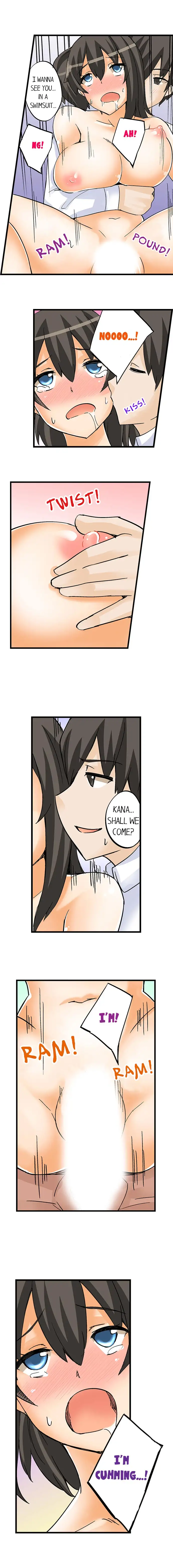 I Massage My Little Sister Every Night - Chapter 12 [photo 2] - MangaPorn