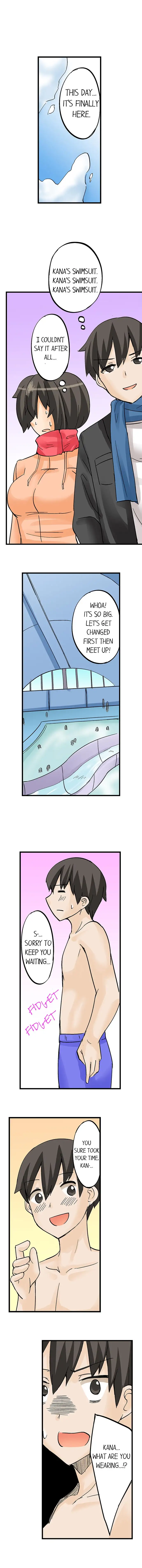 I Massage My Little Sister Every Night - Chapter 12 [photo 9] - MangaPorn