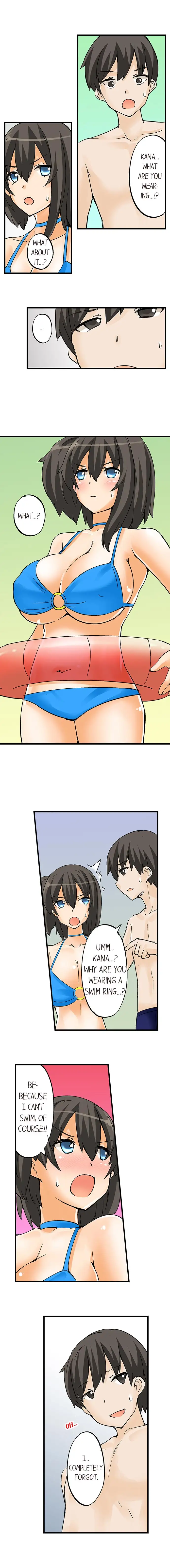 I Massage My Little Sister Every Night - Chapter 13 [photo 2] - MangaPorn