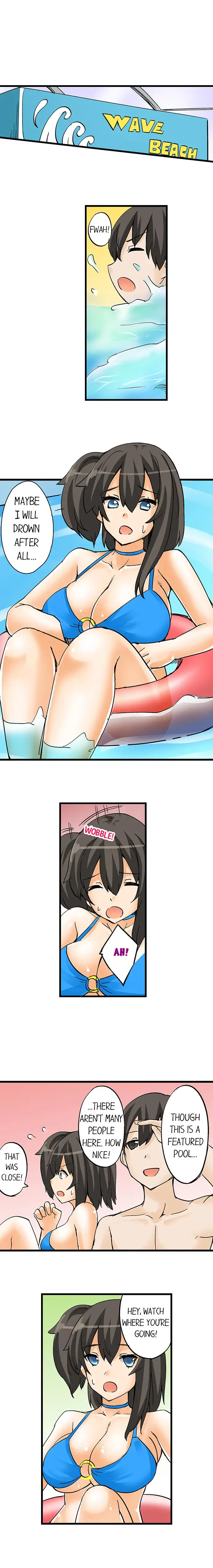 I Massage My Little Sister Every Night - Chapter 13 [photo 5] - MangaPorn