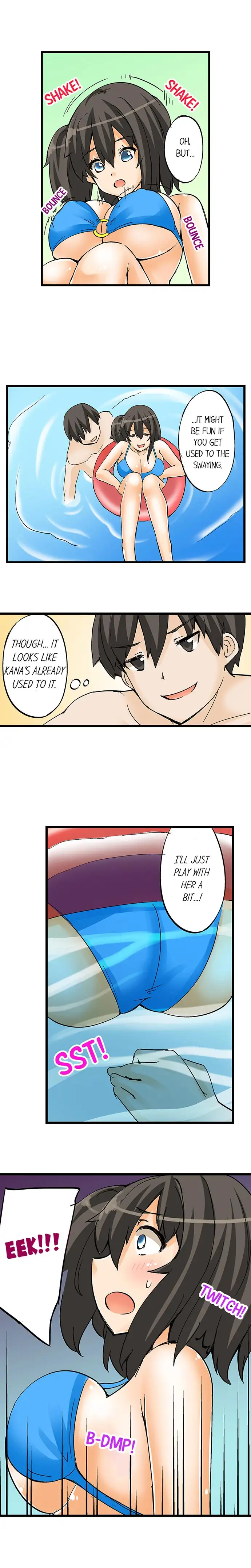 I Massage My Little Sister Every Night - Chapter 13 [photo 6] - MangaPorn