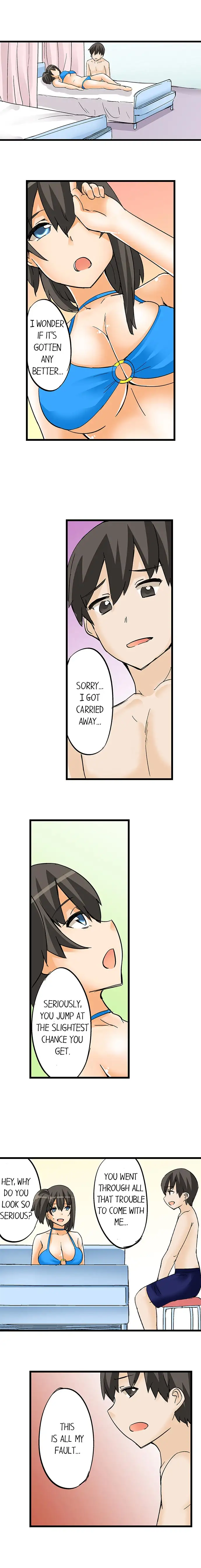 I Massage My Little Sister Every Night - Chapter 14 [photo 2] - MangaPorn