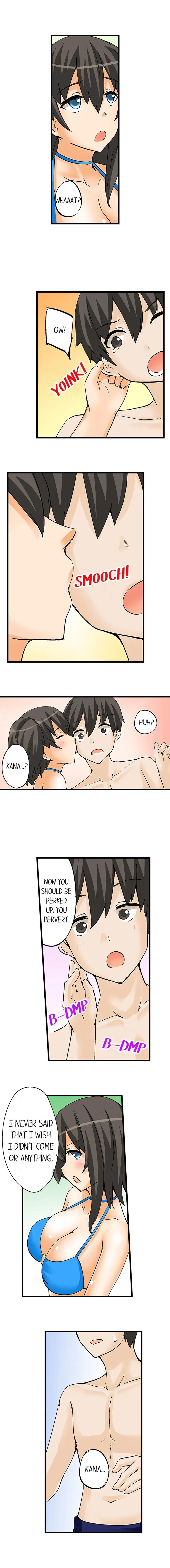 I Massage My Little Sister Every Night - Chapter 14 [photo 3] - MangaPorn