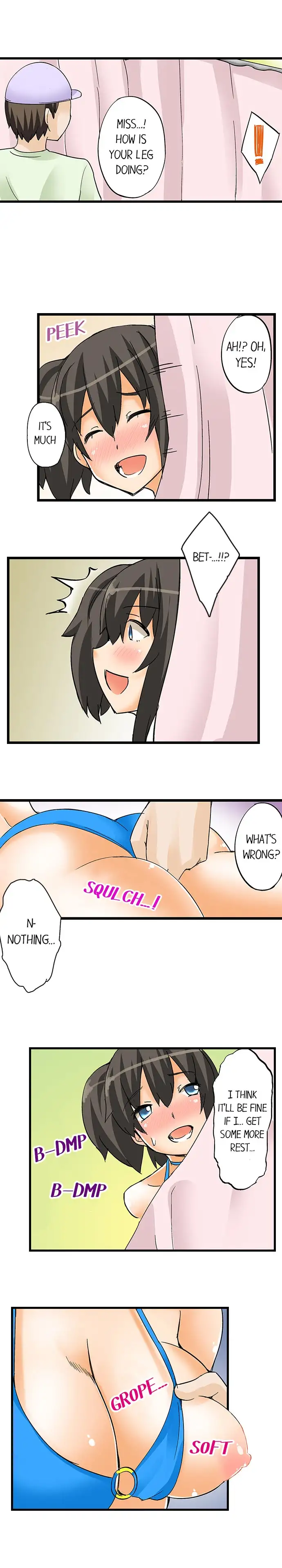 I Massage My Little Sister Every Night - Chapter 14 [photo 7] - MangaPorn