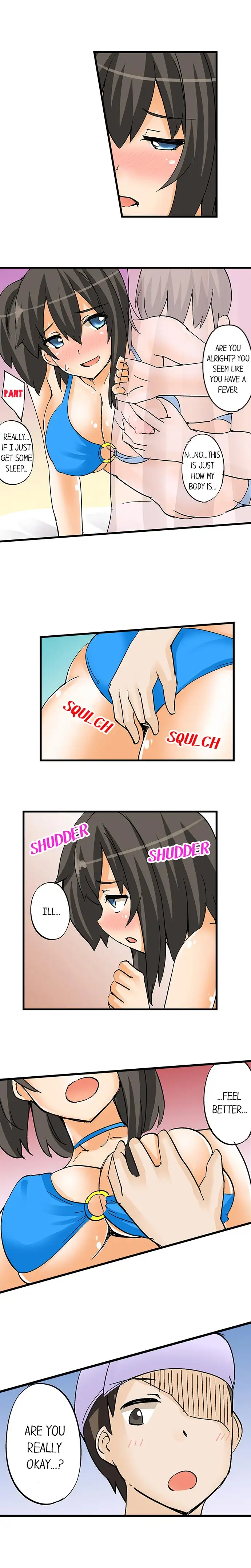 I Massage My Little Sister Every Night - Chapter 14 [photo 8] - MangaPorn