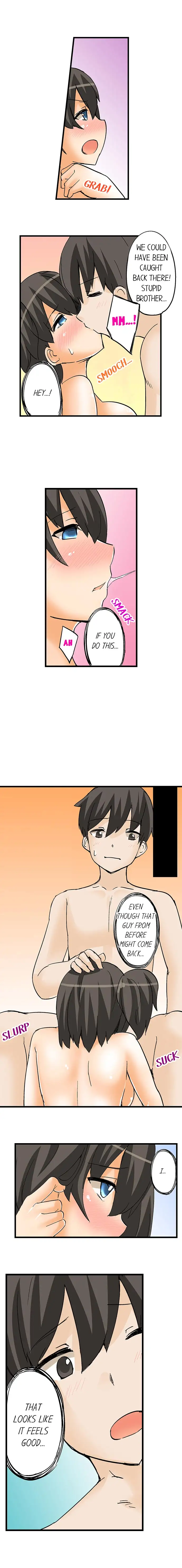 I Massage My Little Sister Every Night - Chapter 15 [photo 2] - MangaPorn