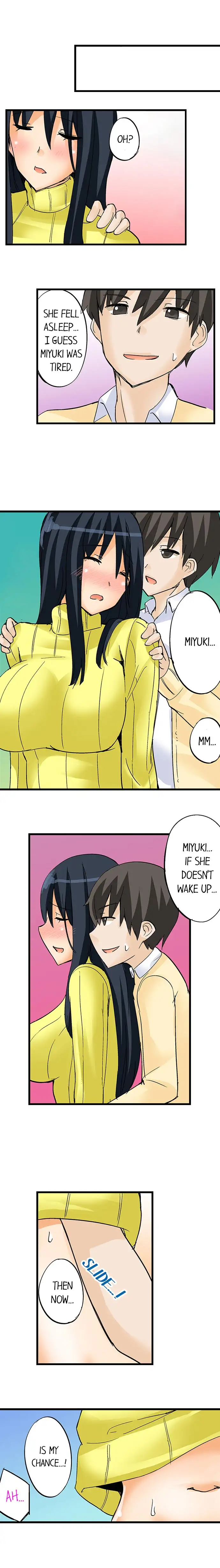 I Massage My Little Sister Every Night - Chapter 17 [photo 2] - MangaPorn