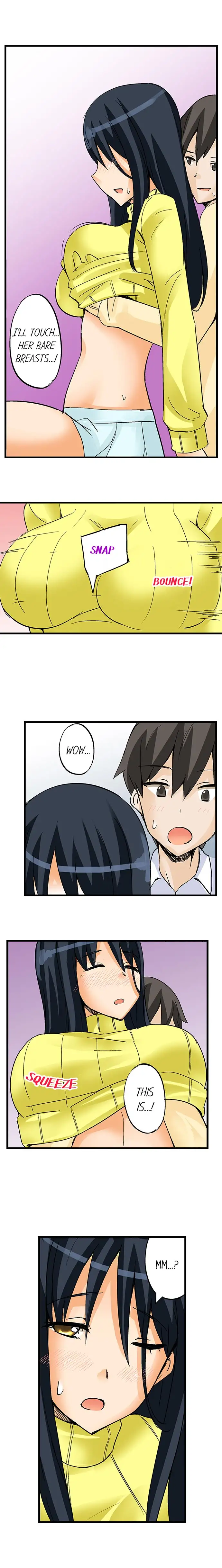 I Massage My Little Sister Every Night - Chapter 17 [photo 4] - MangaPorn