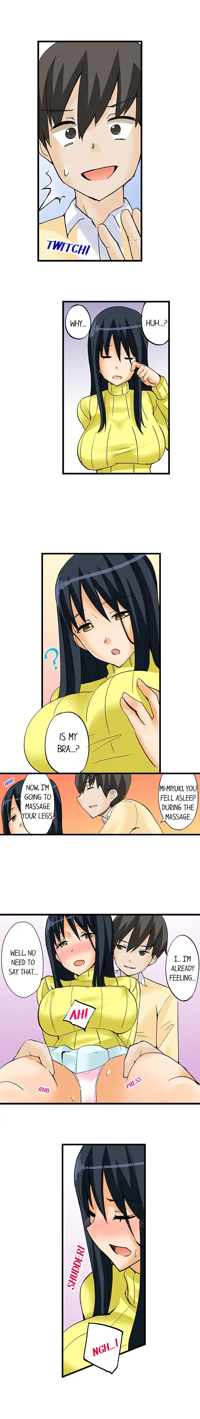 I Massage My Little Sister Every Night - Chapter 17 [photo 5] - MangaPorn