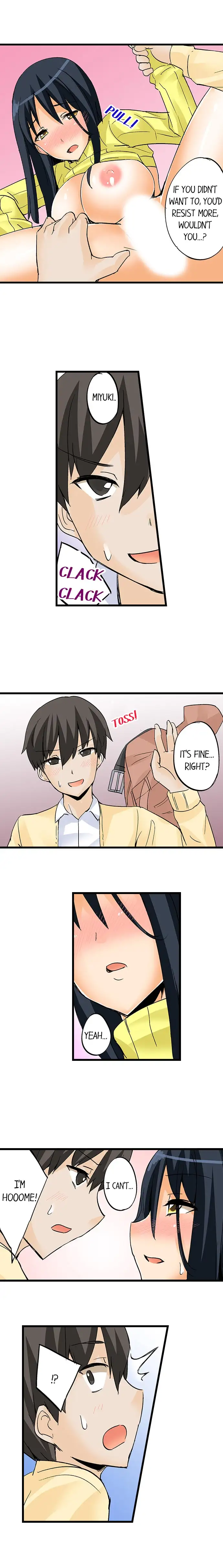 I Massage My Little Sister Every Night - Chapter 18 [photo 5] - MangaPorn