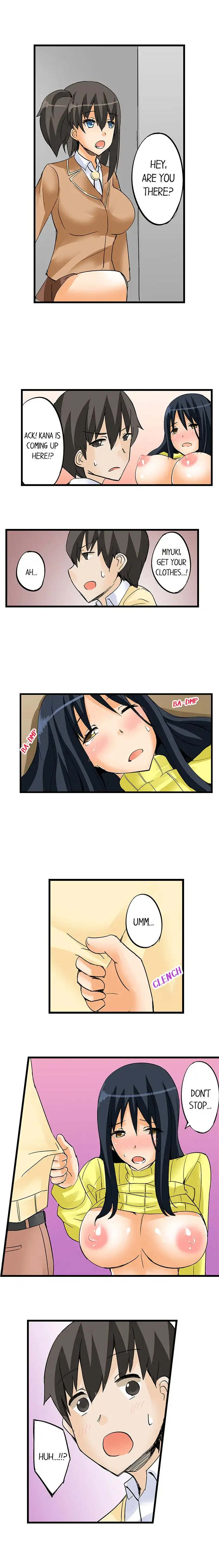 I Massage My Little Sister Every Night - Chapter 18 [photo 7] - MangaPorn