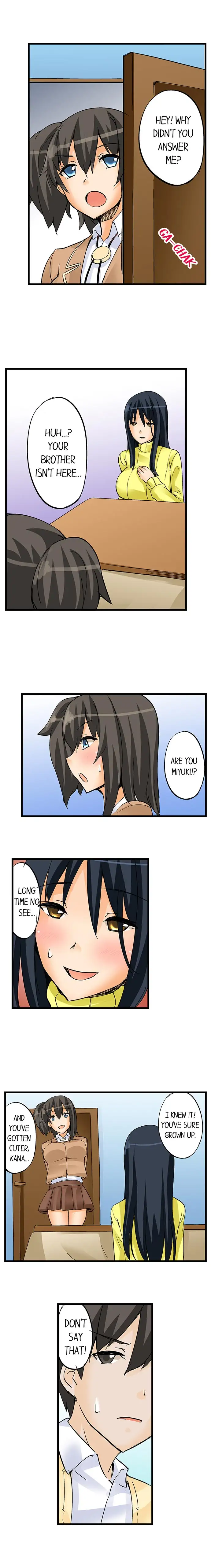 I Massage My Little Sister Every Night - Chapter 18 [photo 8] - MangaPorn