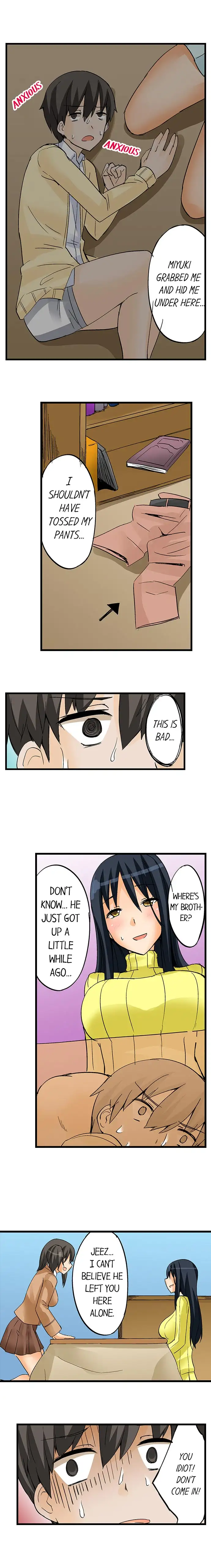 I Massage My Little Sister Every Night - Chapter 18 [photo 9] - MangaPorn