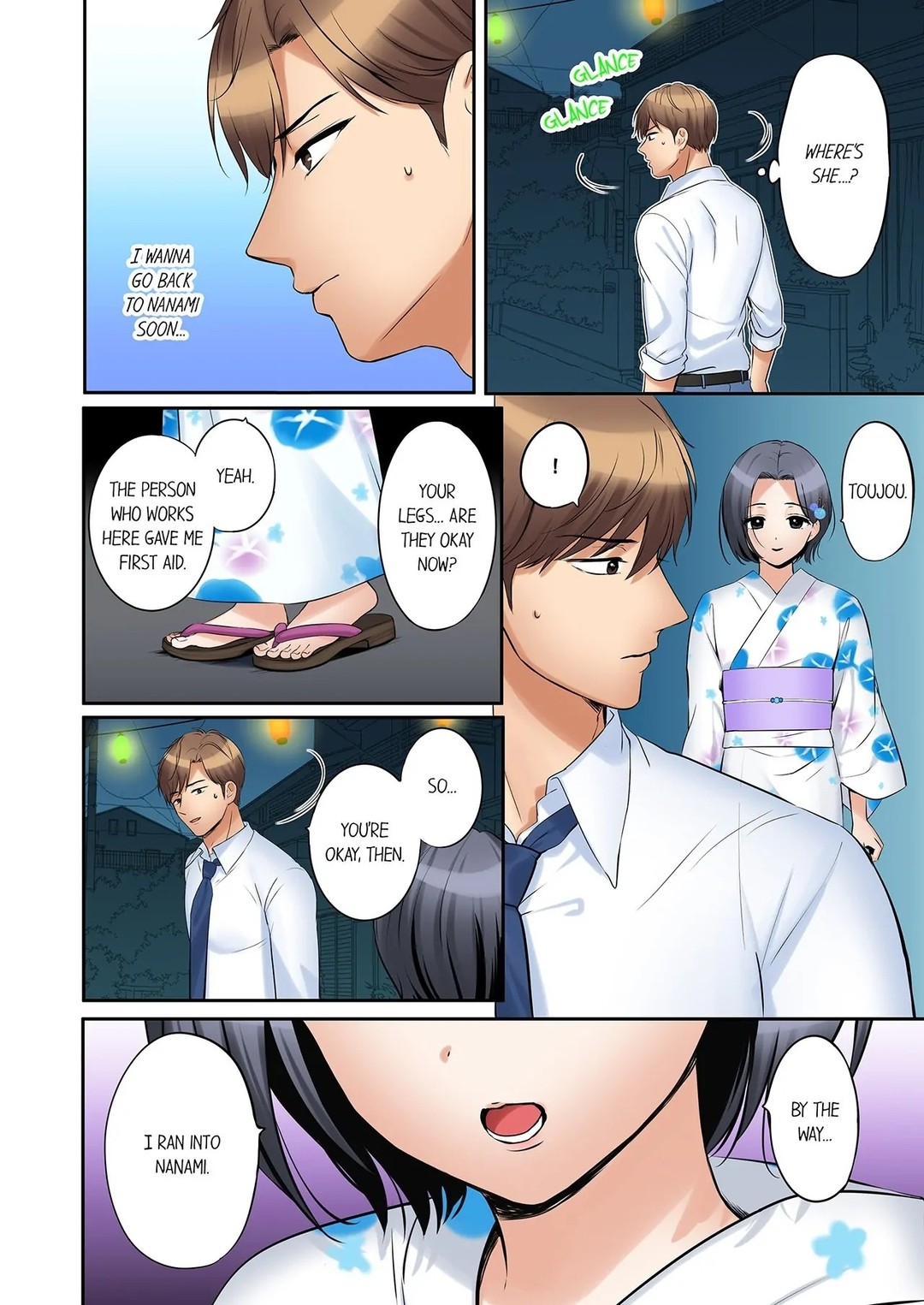 You Can Cum Three More Times, Right? - Chapter 119 [photo 4] - MangaPorn