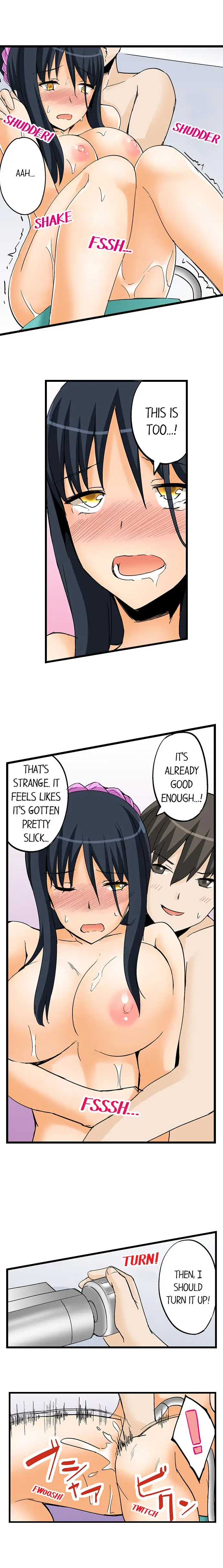 I Massage My Little Sister Every Night - Chapter 20 [photo 6] - MangaPorn