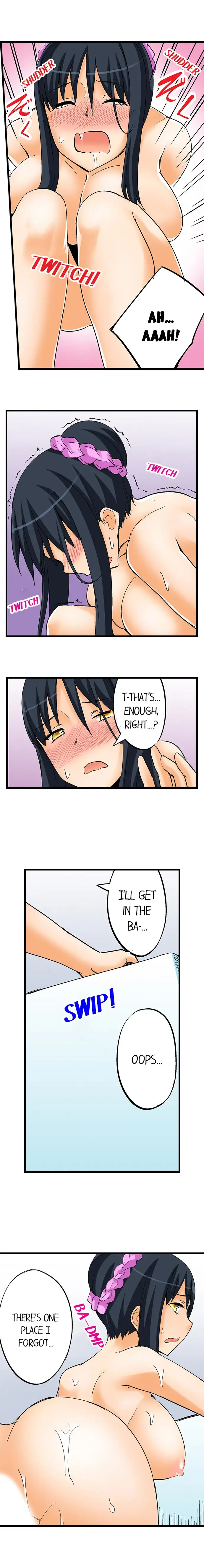 I Massage My Little Sister Every Night - Chapter 20 [photo 7] - MangaPorn