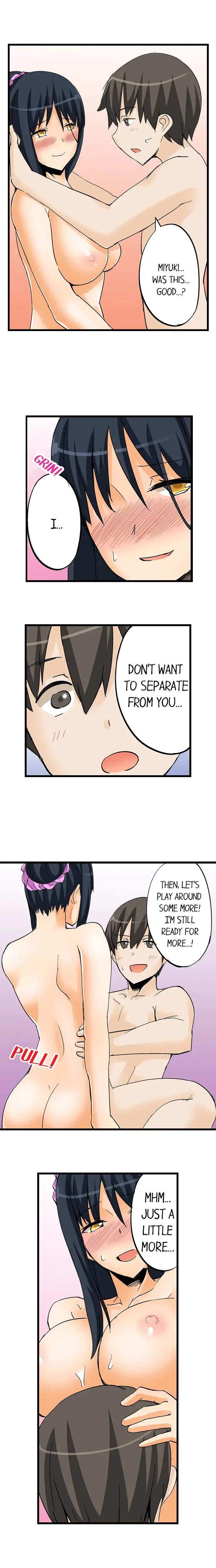 I Massage My Little Sister Every Night - Chapter 21 [photo 5] - MangaPorn