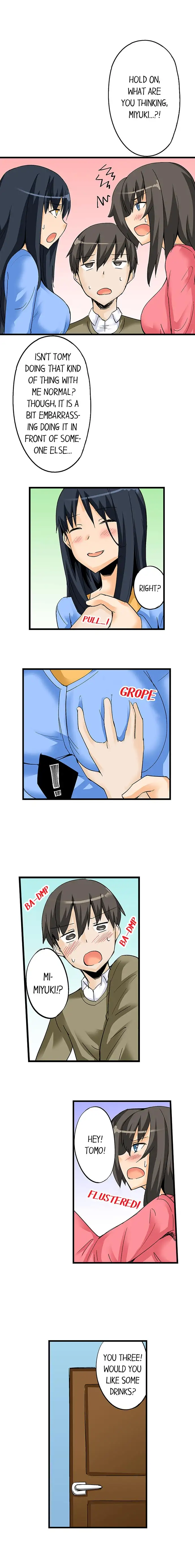 I Massage My Little Sister Every Night - Chapter 22 [photo 7] - MangaPorn