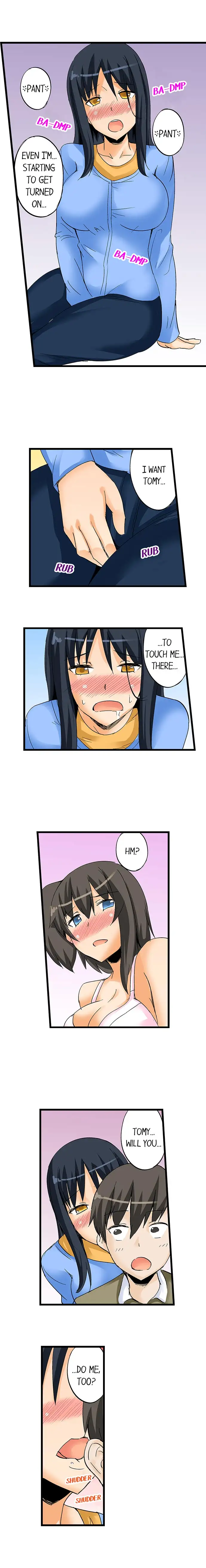 I Massage My Little Sister Every Night - Chapter 23 [photo 5] - MangaPorn