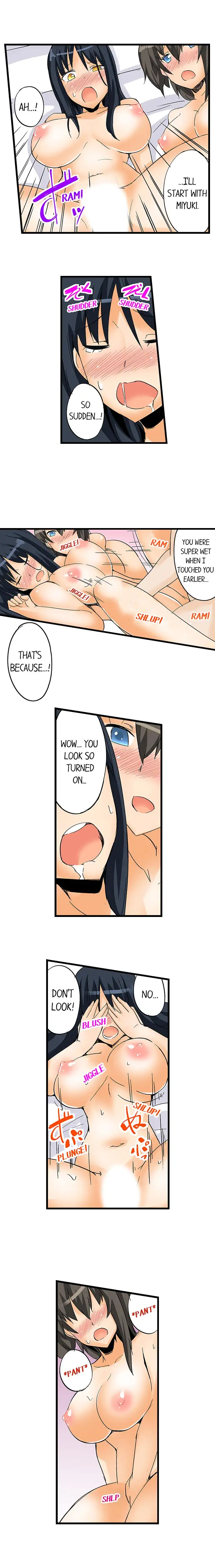 I Massage My Little Sister Every Night - Chapter 24 [photo 2] - MangaPorn