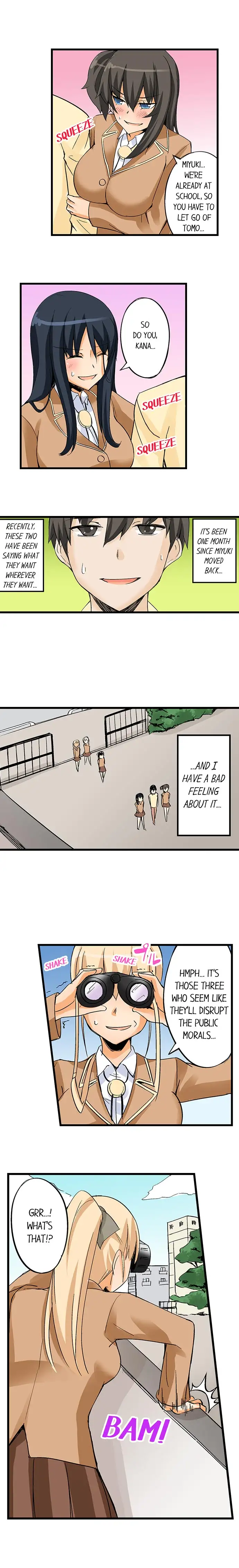 I Massage My Little Sister Every Night - Chapter 25 [photo 2] - MangaPorn