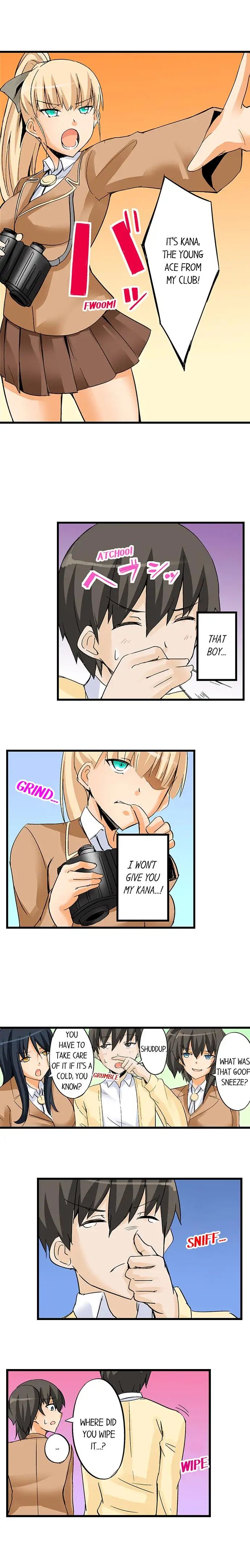 I Massage My Little Sister Every Night - Chapter 25 [photo 3] - MangaPorn