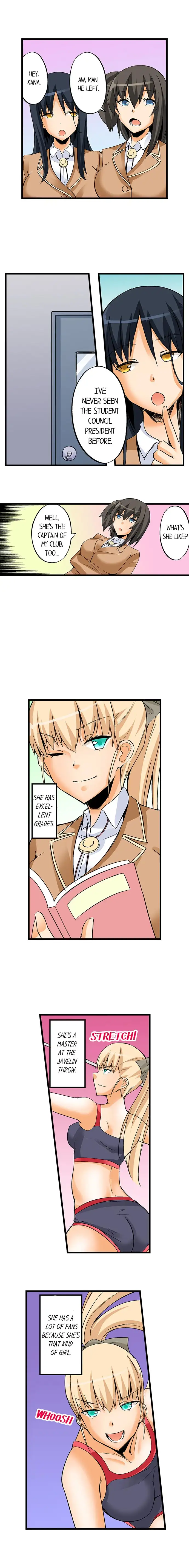 I Massage My Little Sister Every Night - Chapter 25 [photo 6] - MangaPorn