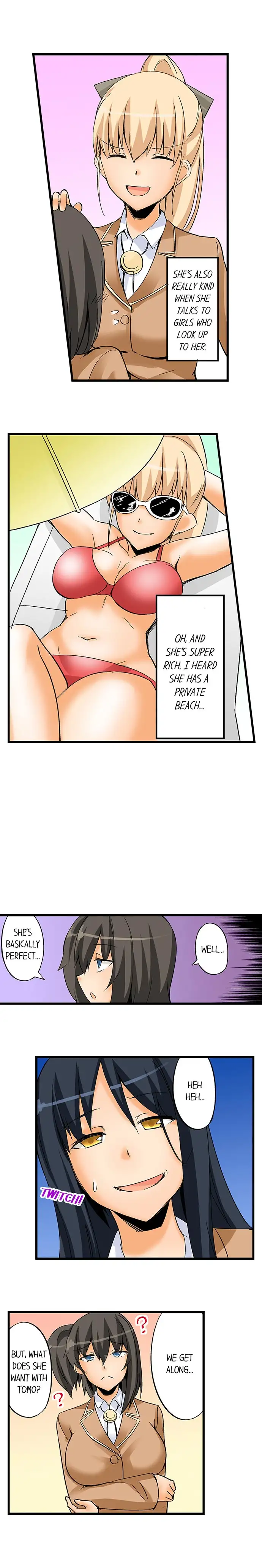 I Massage My Little Sister Every Night - Chapter 25 [photo 7] - MangaPorn