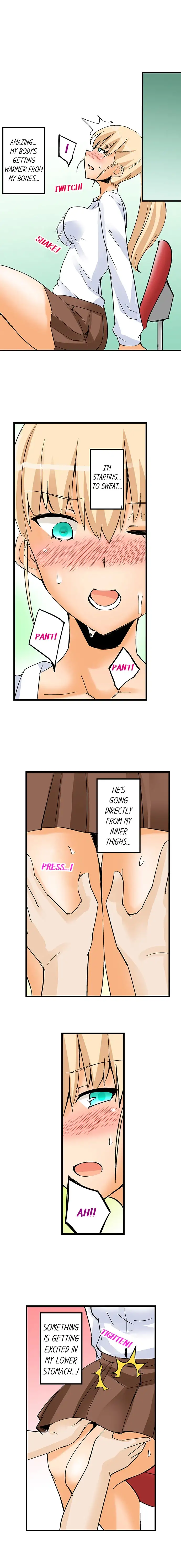 I Massage My Little Sister Every Night - Chapter 26 [photo 6] - MangaPorn