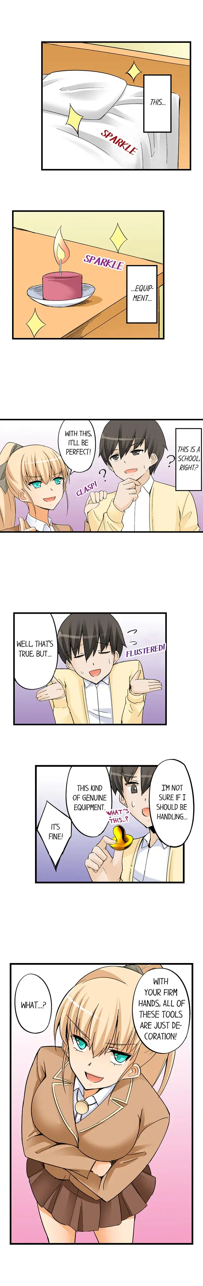 I Massage My Little Sister Every Night - Chapter 28 [photo 3] - MangaPorn