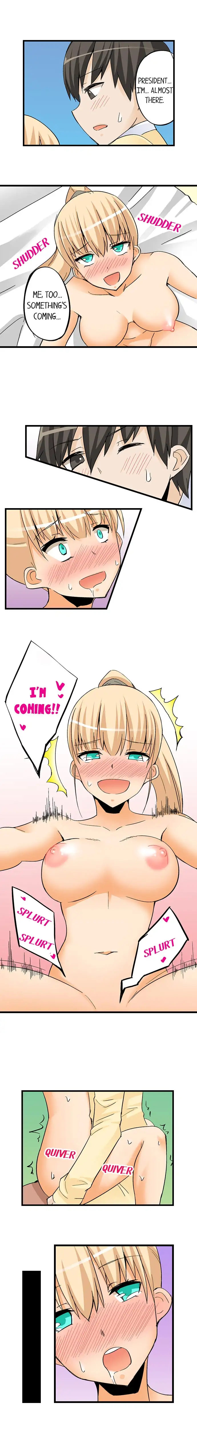 I Massage My Little Sister Every Night - Chapter 30 [photo 4] - MangaPorn