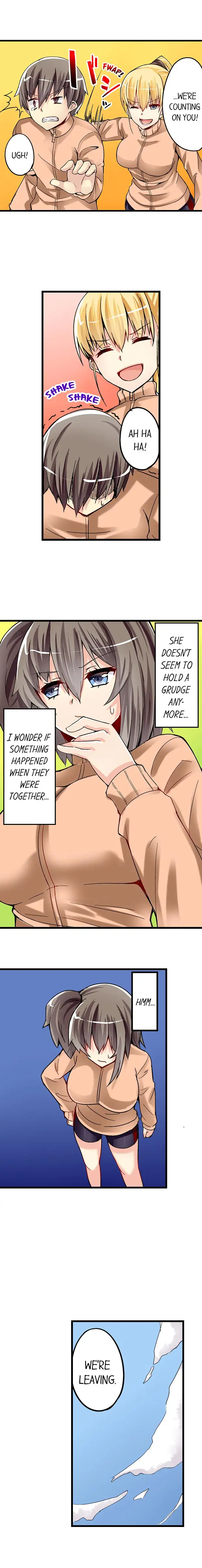 I Massage My Little Sister Every Night - Chapter 31 [photo 4] - MangaPorn