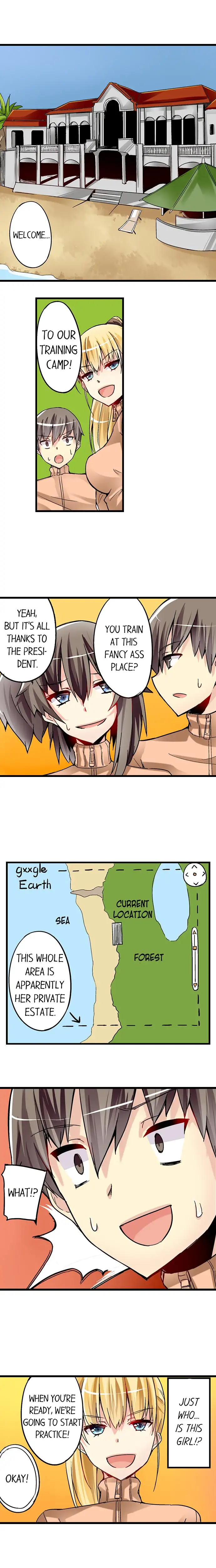 I Massage My Little Sister Every Night - Chapter 31 [photo 5] - MangaPorn