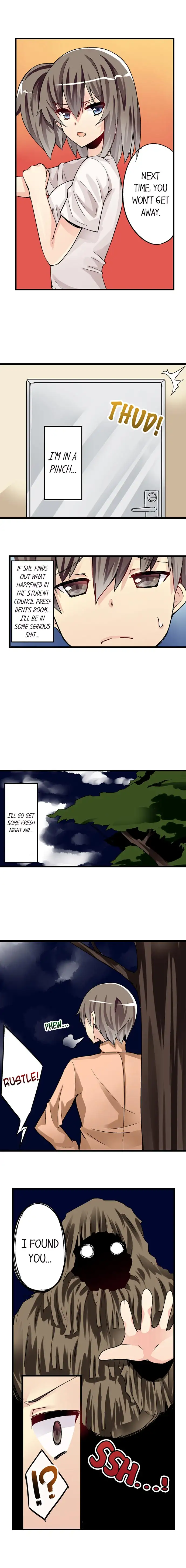 I Massage My Little Sister Every Night - Chapter 34 [photo 3] - MangaPorn