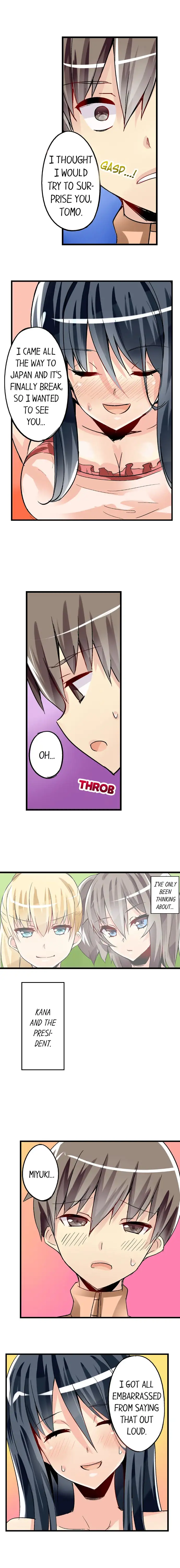 I Massage My Little Sister Every Night - Chapter 35 [photo 3] - MangaPorn