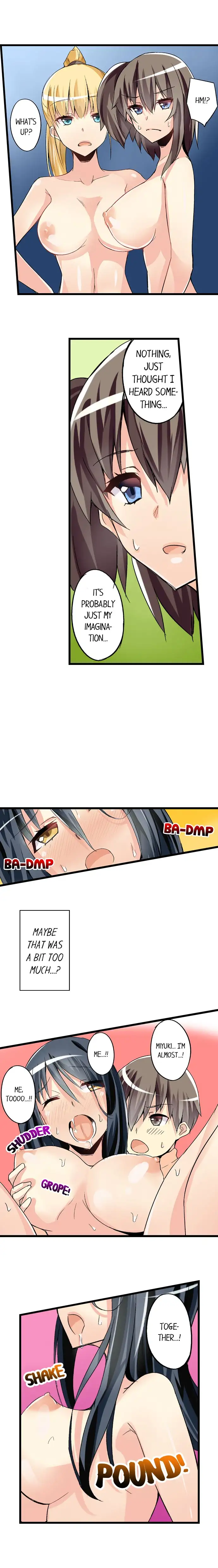 I Massage My Little Sister Every Night - Chapter 36 [photo 5] - MangaPorn