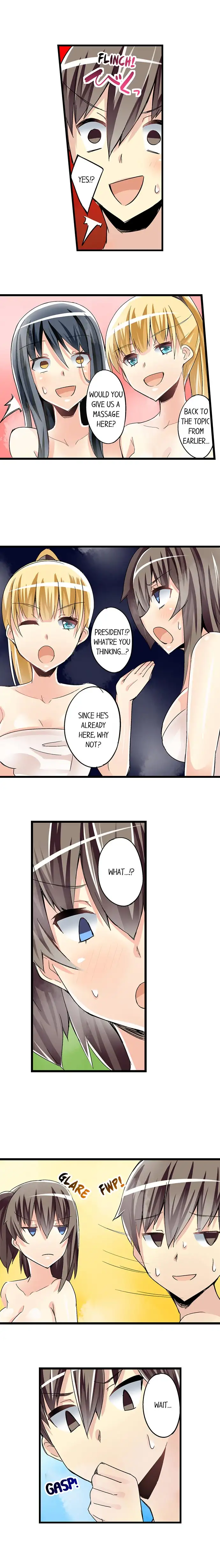 I Massage My Little Sister Every Night - Chapter 39 [photo 2] - MangaPorn