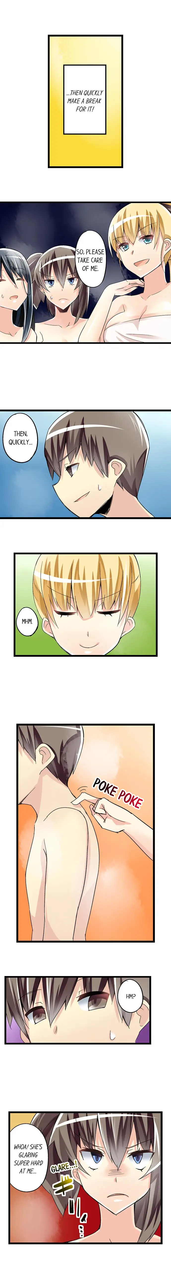 I Massage My Little Sister Every Night - Chapter 39 [photo 5] - MangaPorn