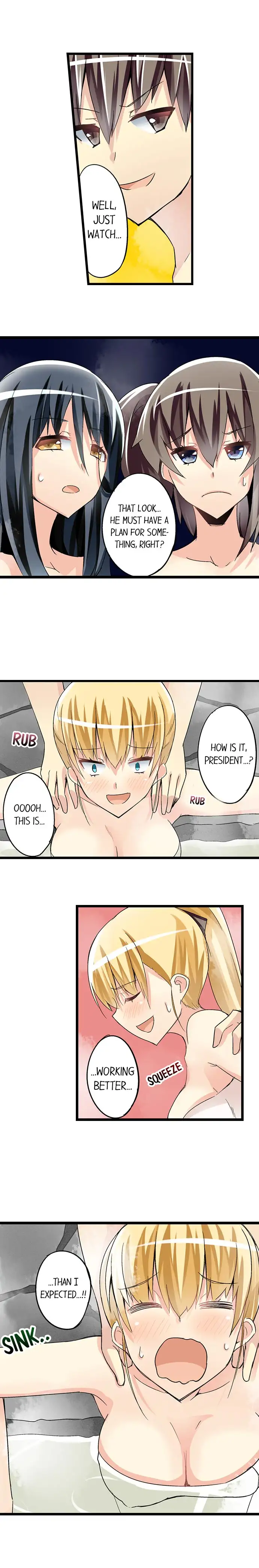 I Massage My Little Sister Every Night - Chapter 39 [photo 6] - MangaPorn