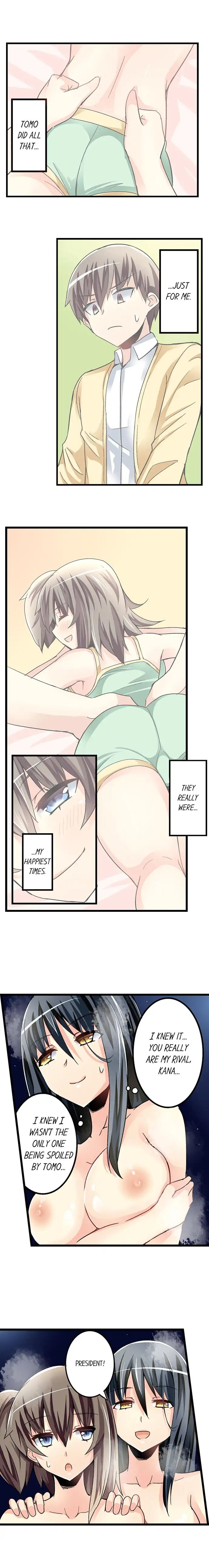 I Massage My Little Sister Every Night - Chapter 44 [photo 4] - MangaPorn