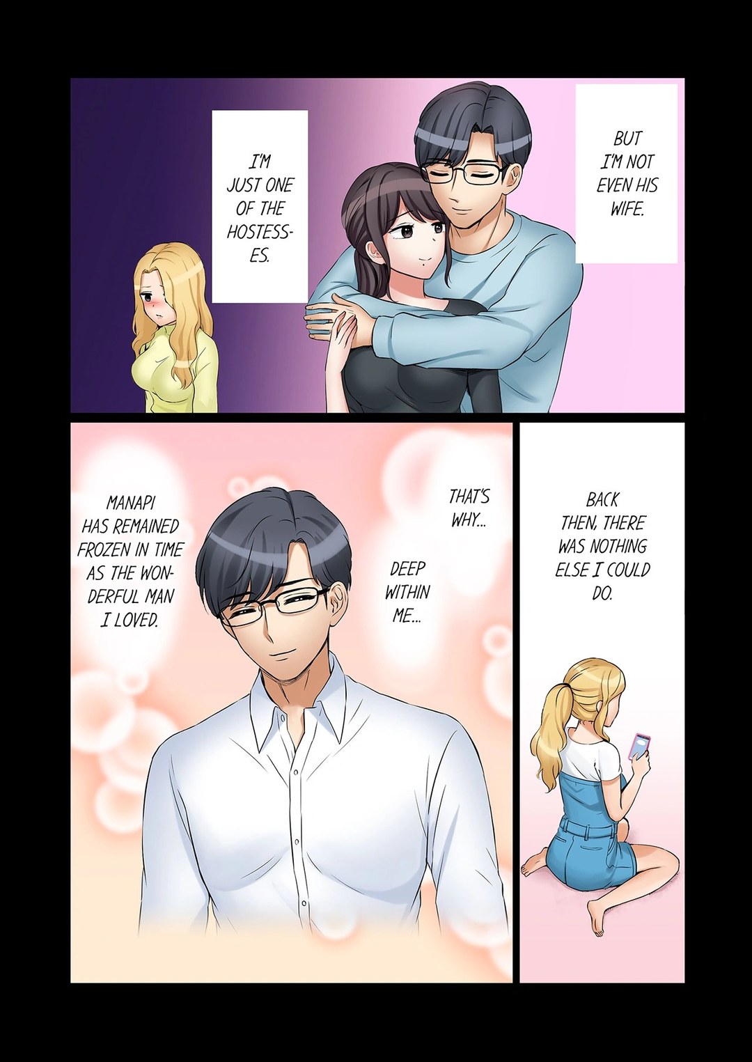 You Can Cum Three More Times, Right? - Chapter 124 [photo 2] - MangaPorn