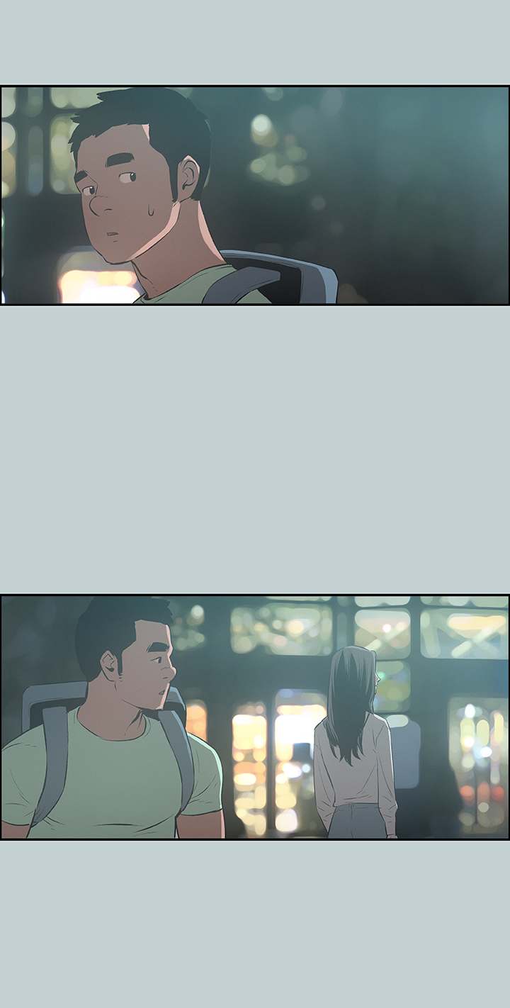 Breakaway : Joys of Travel - Chapter 26 [photo 2] - MangaPorn