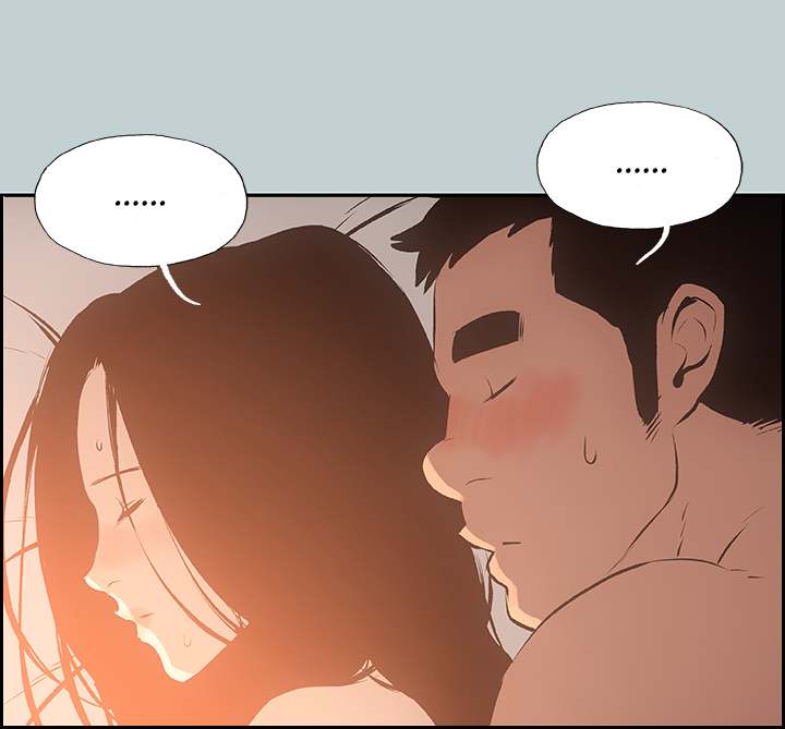 Breakaway : Joys of Travel - Chapter 28 [photo 12] - MangaPorn