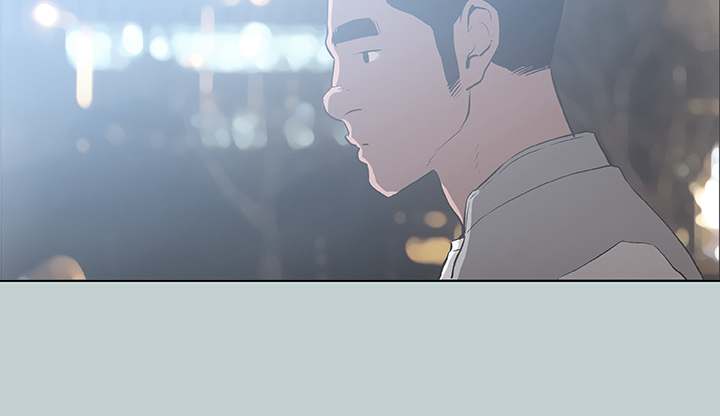 Breakaway : Joys of Travel - Chapter 31 [photo 17] - MangaPorn