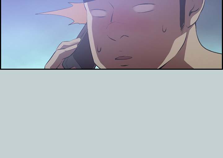 Breakaway : Joys of Travel - Chapter 32 [photo 26] - MangaPorn