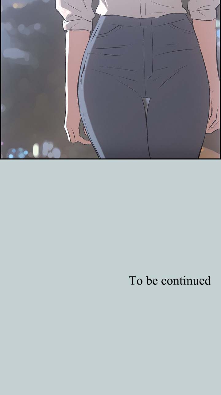 Breakaway : Joys of Travel - Chapter 33 [photo 25] - MangaPorn