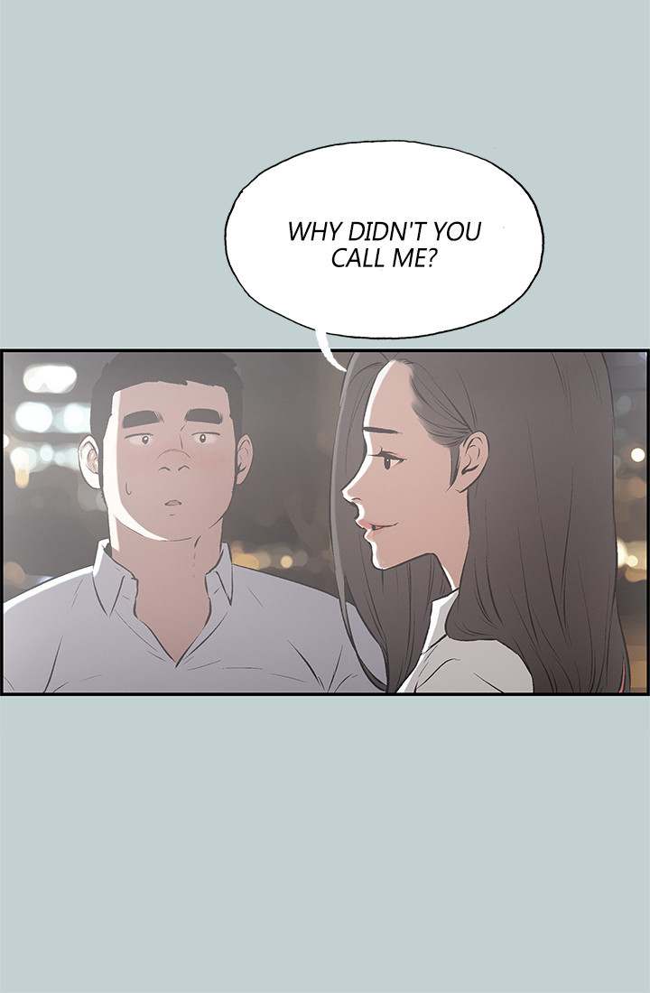 Breakaway : Joys of Travel - Chapter 34 [photo 3] - MangaPorn