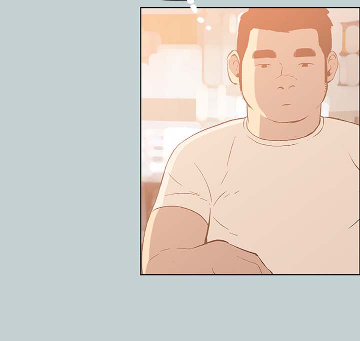 Breakaway : Joys of Travel - Chapter 37 [photo 19] - MangaPorn