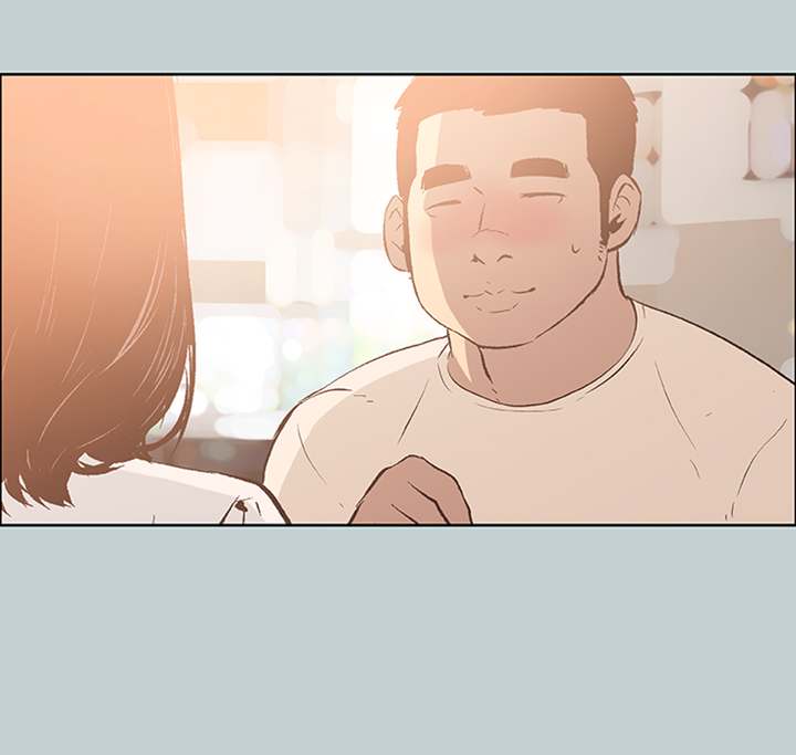 Breakaway : Joys of Travel - Chapter 37 [photo 28] - MangaPorn